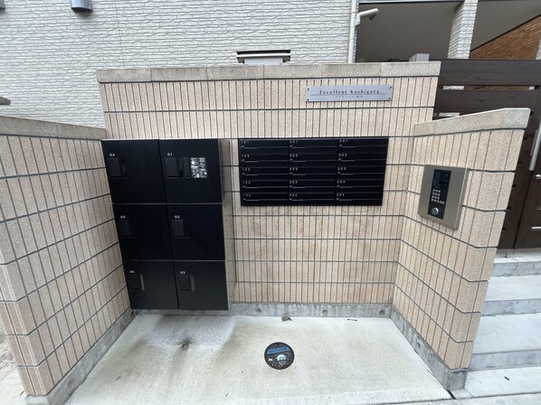 エクセレント越谷の物件内観写真